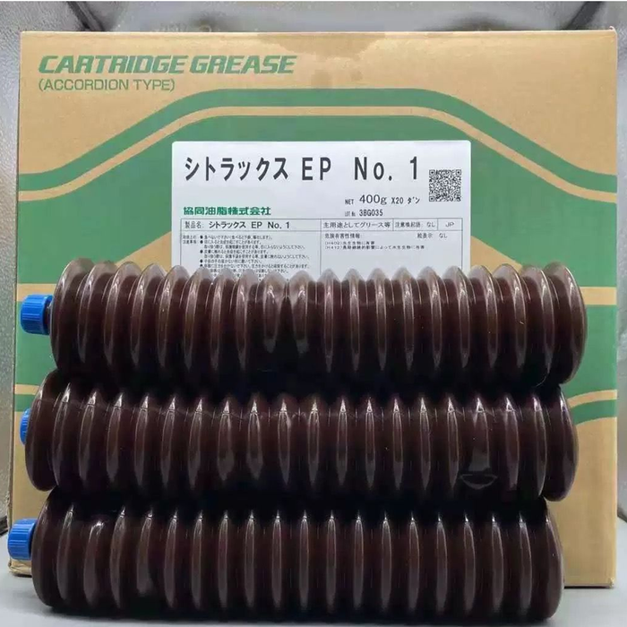 x20 Pack KYODO YUSHI Cartridge Grease CITRAX EP No.1 400g Made in Japan