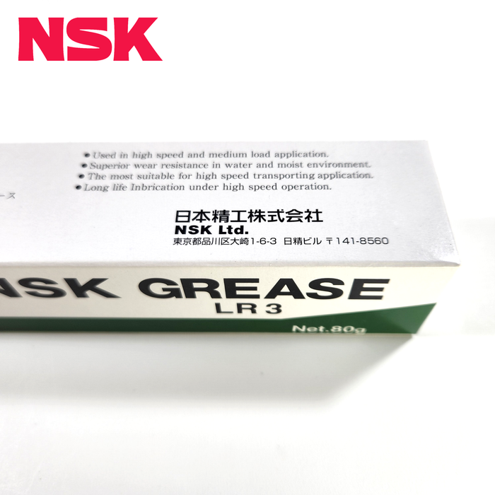 NSK LR3 Grease 80g LR-3 Multi Temp GRS for Ballscrews PSS, FSS, VFA Types